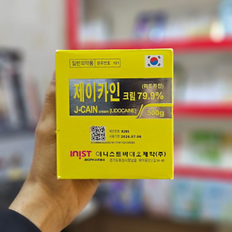 کرم بی حسی جی کین لیدوکائین 79.9% کره ای برند J-CAIN حجم 500 گرم 
