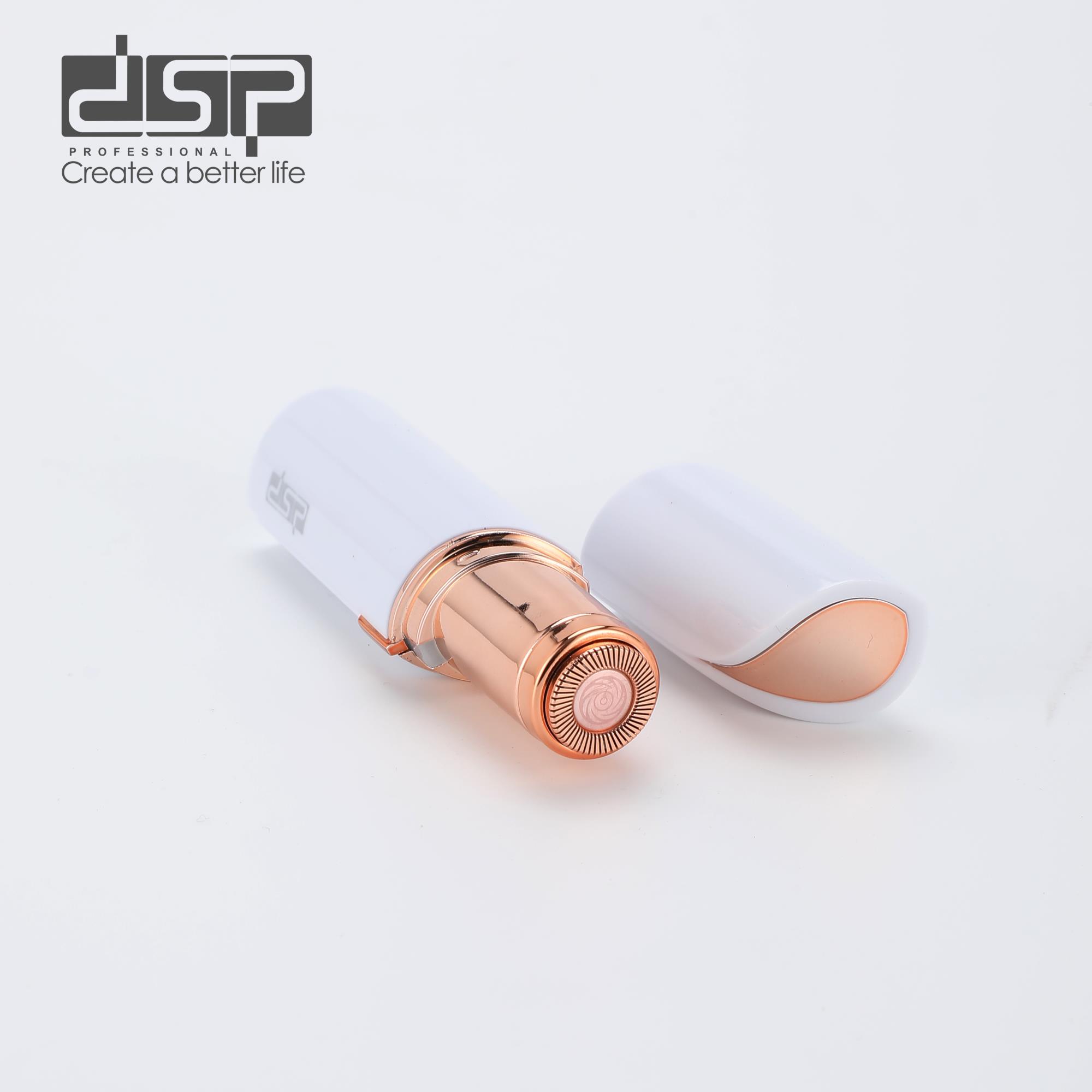 شیور صورت بانوان دی اس پی DSP 70081 (x) - Image 9