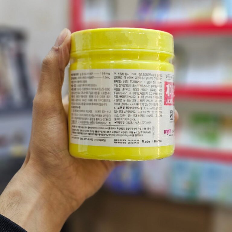 کرم بی حسی جی کین لیدوکائین 79.9% کره ای برند J-CAIN حجم 500 گرم 