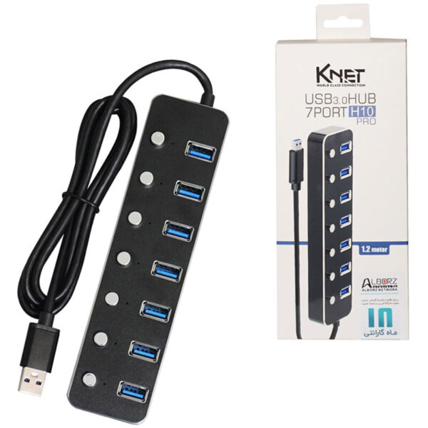 هاب 7 پورت USB 3.0 کی نت K-H10P