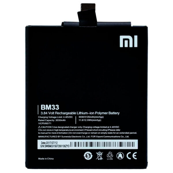 باتری موبایل اورجینال شیائومی Xiaomi Mi 4i مدل BM33