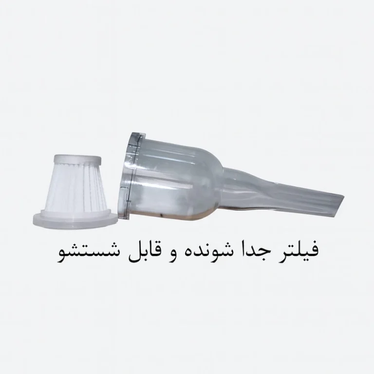جت فن شارژی و جارو شارژی مدل F033