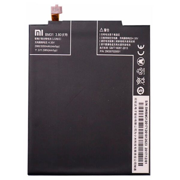 باتری موبایل اورجینال شیائومی Xiaomi Mi 3 مدل BM31