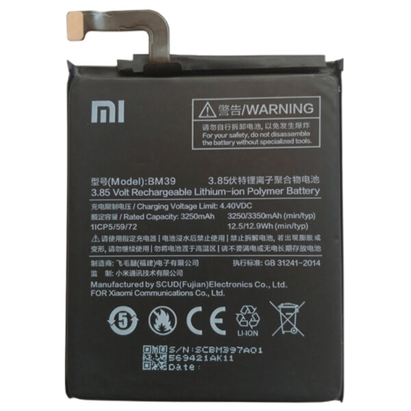 باتری موبایل اورجینال شیائومی Xiaomi Mi 6 مدل BM39