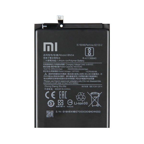 باتری موبایل شیائومی Xiaomi Redmi Note 9 / 9 مدل BN54