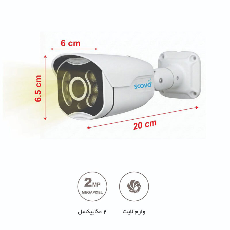 دوربین مداربسته اسکوو 2 مگاپیکسل SC-AHD-606 Warmlight - تصویر 4