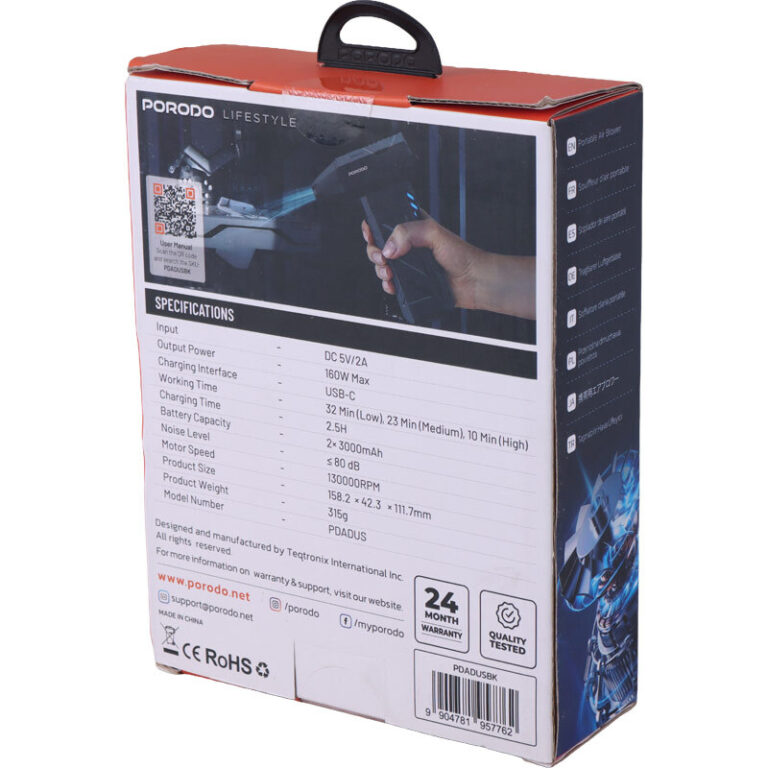 جت فن شارژی 160 وات پرودو Turboblast PDADUS