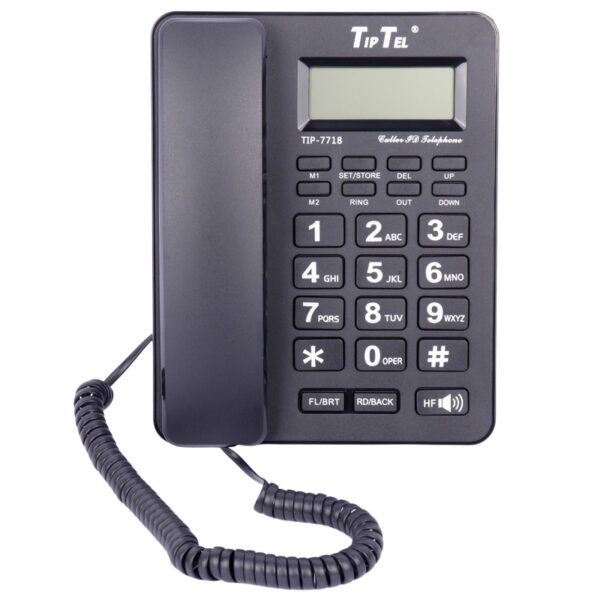 تلفن رومیزی تیپ تل Tip Tel Tip-7718