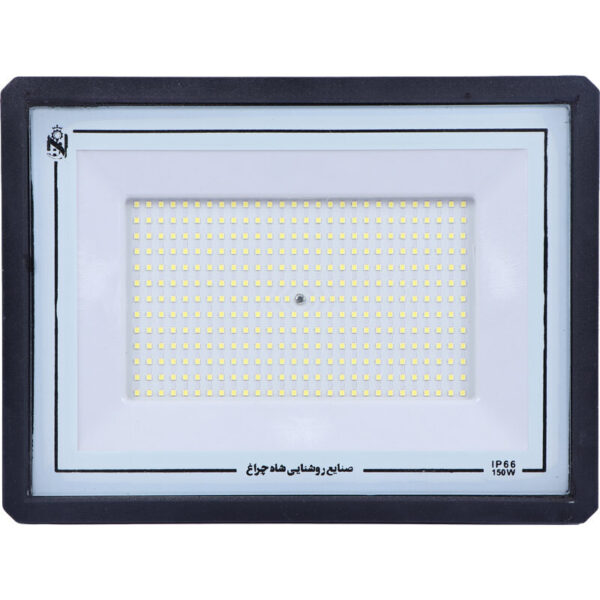 پروژکتور ال ای دی 150 وات شاه چراغ Aban