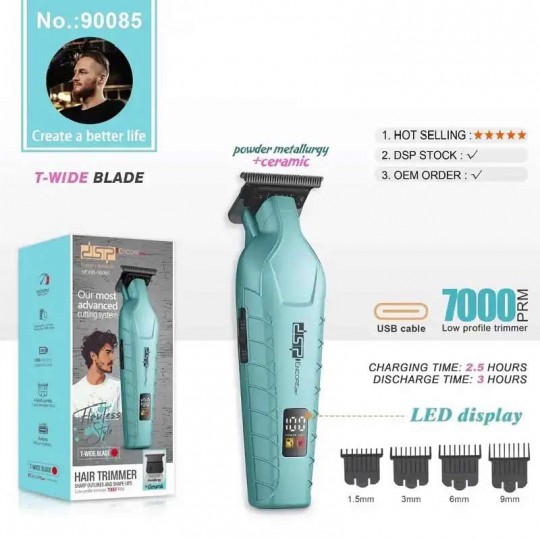 ماشین خط زن دی اس پی مدل DSP90085