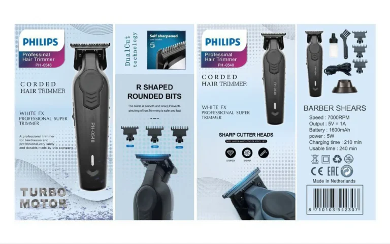 ماشین خط زن حرفه ای فیلیپس مدل PH-0548 