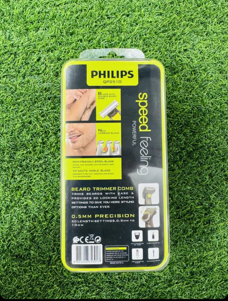 وان بلید فیلیپس مدل QP2510