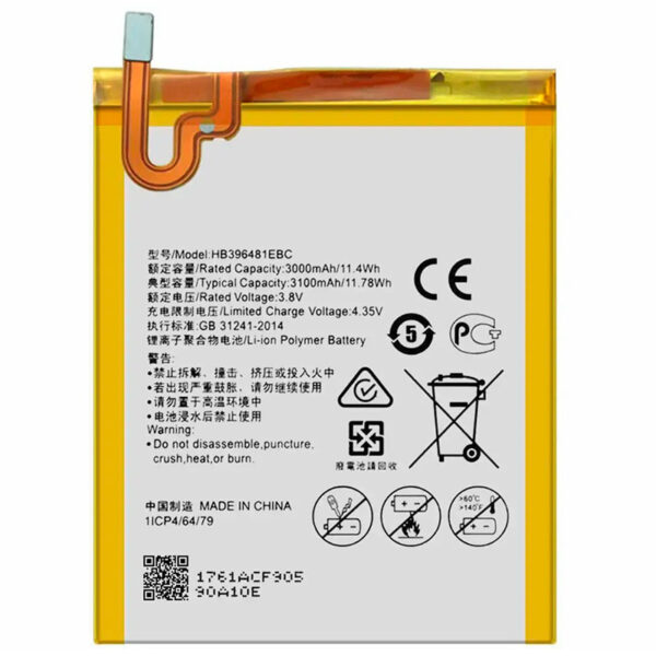 باتری موبایل اورجینال هواوی Huawei Y6 II Compact CAM-L21 HB396481EBC