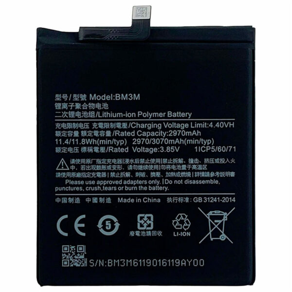 باتری موبایل اورجینال شیائومی Xiaomi Mi 9 SE M1903F2G BM3M