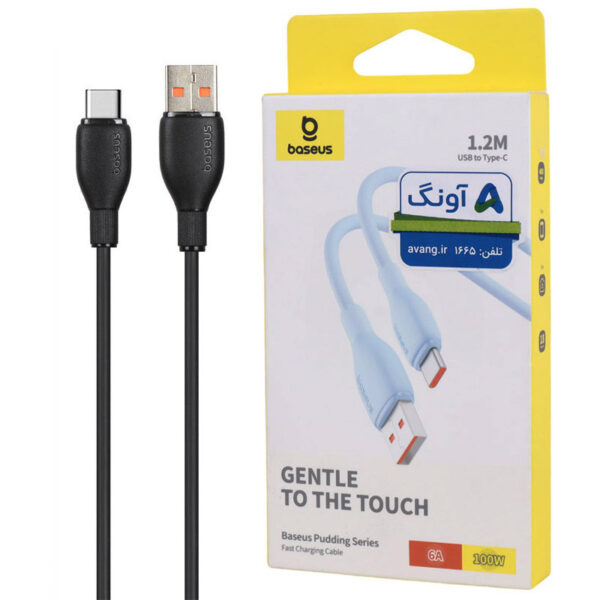 کابل تایپ سی فست شارژ 100 وات باسئوس Pudding P10355703 طول 1.2 متر کد 2