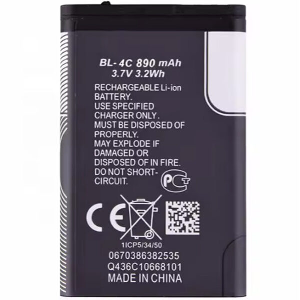 باتری موبایل اورجینال نوکیا Nokia BL-4C بسته 10 عددی