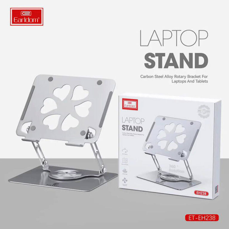 پایه نگهدارنده لپ تاپ ارلدام ET-EH238