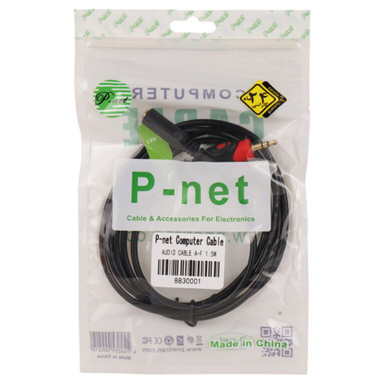 کابل افزایش طول صدا پی نت P-net طول 1.5 متر