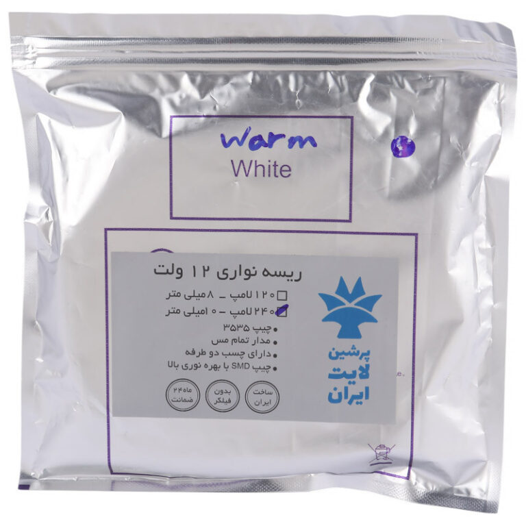 ریسه نواری 10 متری Persian Light Iran 3535