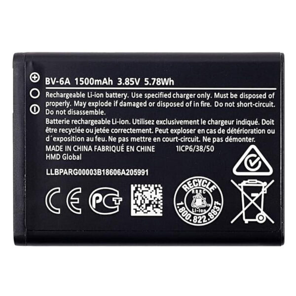 باتری موبایل اورجینال نوکیا Nokia BV-6A