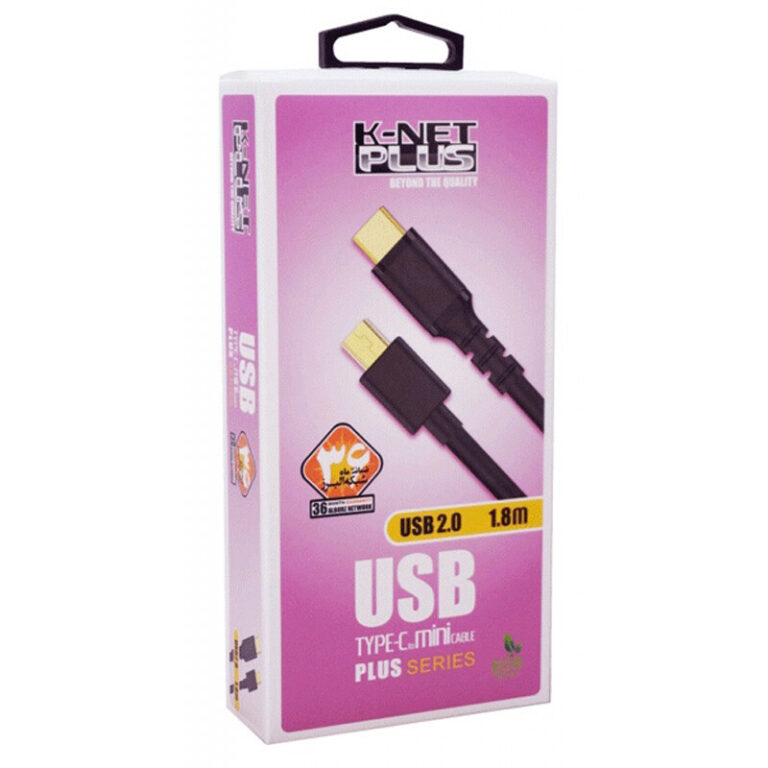 کابل تبدیل Type-C به MiniUSB کی نت پلاس KP-A54 طول 1.8 متر