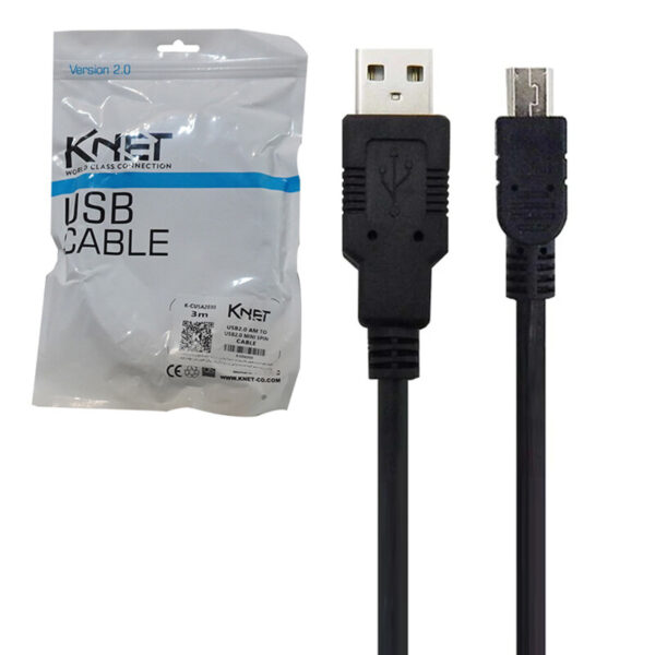 کابل دوربین کی نت K-C24 طول 3 متر