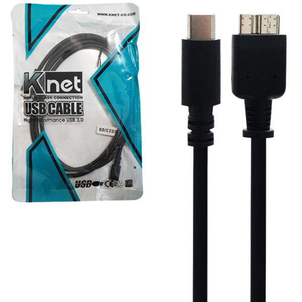 کابل هارد Type-C کی نت K-C87 طول 1.5 متر