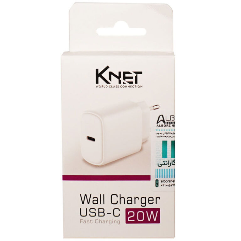 شارژر دیواری 20 وات کی نت K-F20 3A