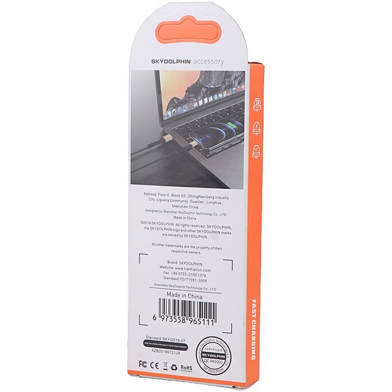 کابل لایتنینگ فست شارژ 40 وات اسکای دلفین S39L طول 1 متر - تصویر 6