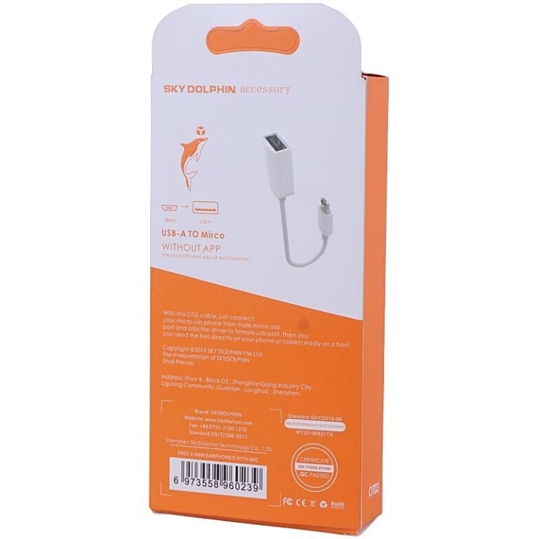 تبدیل USB OTG به میکرو یو اس بی اسکای دلفین OT03