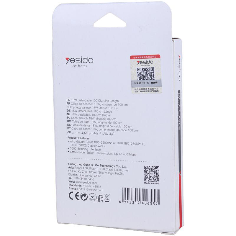کابل میکرو یو اس بی فست شارژ 18 وات یسیدو CA126M طول 1 متر - تصویر 7