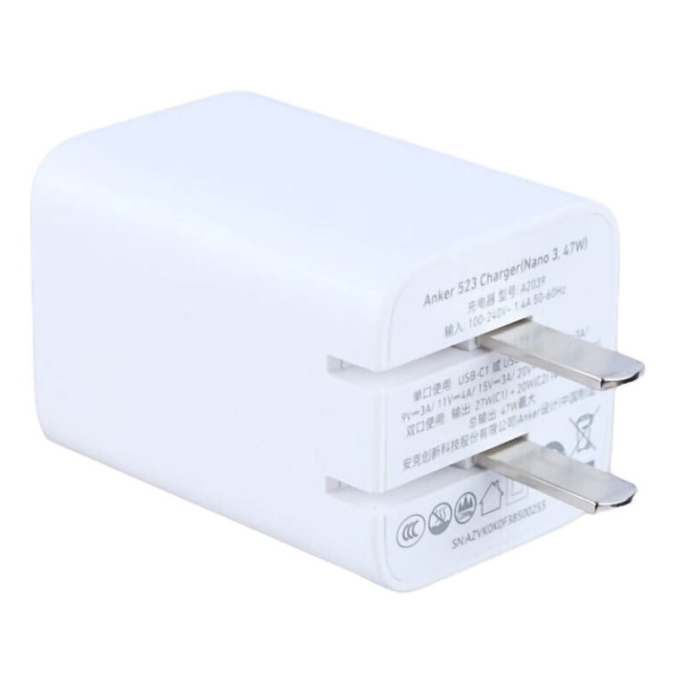 شارژر دیواری 45 وات انکر Nano 3 523 A2039 GaN PD 4A
