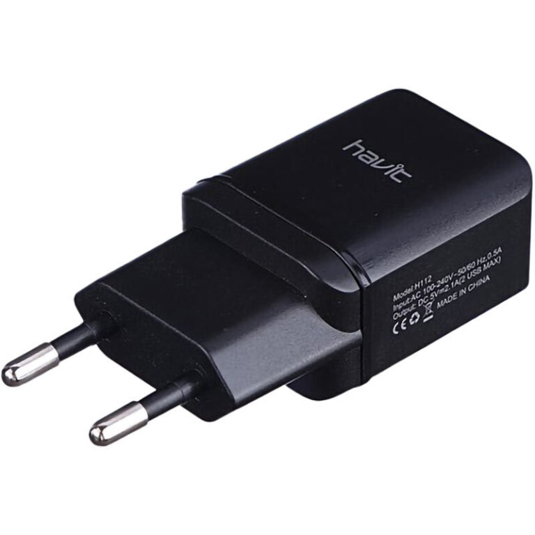 شارژر دیواری 10.5 وات هویت H112 2.1A