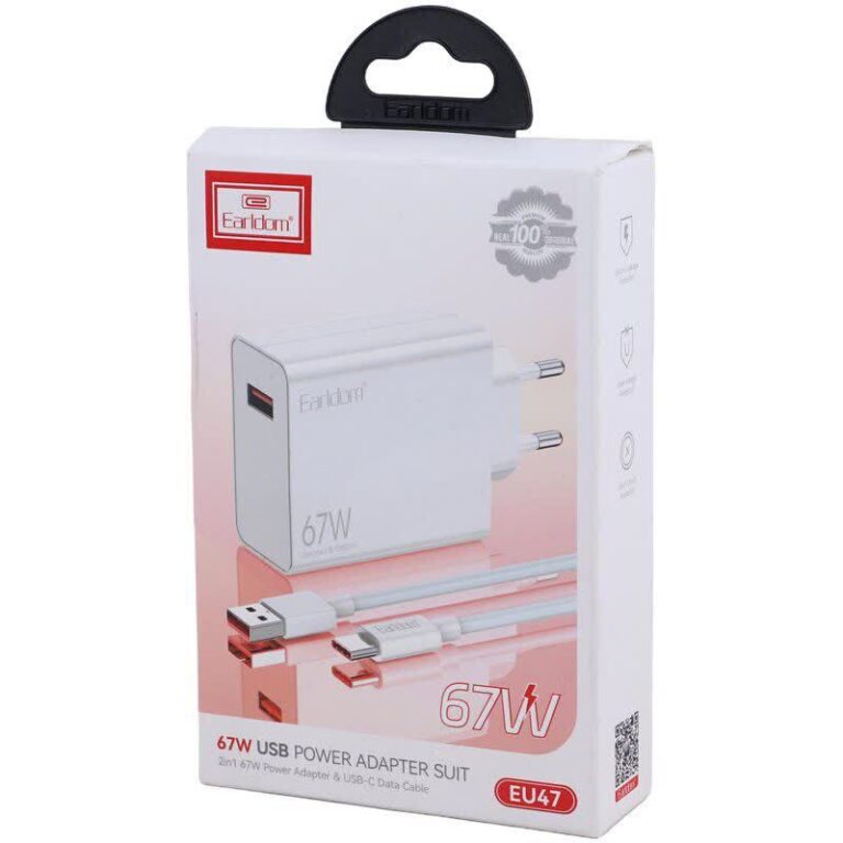 شارژر دیواری 67 وات ارلدام ES-EU47 3.25A + کابل تایپ سی