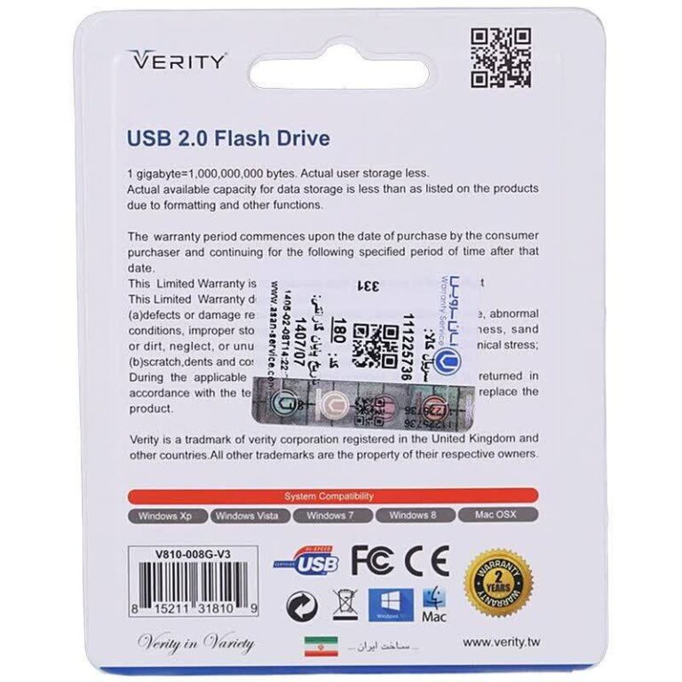 فلش 8 گیگ وریتی Verity V810