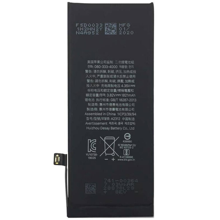 باتری موبایل اورجینال آیفون iPhone SE 2020 A2312