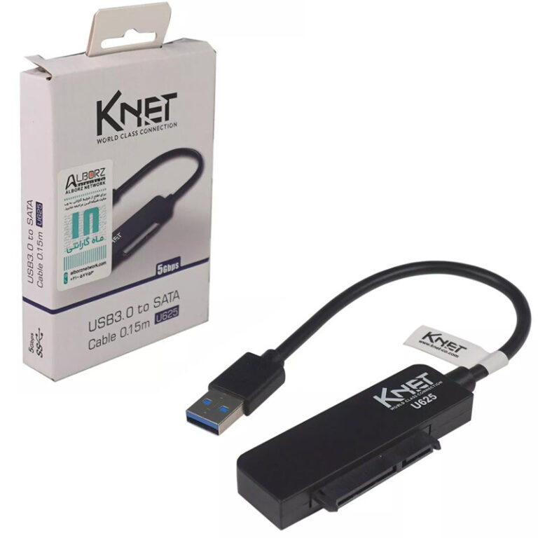 تبدیل USB 3.0 به SATA کی نت K-U625