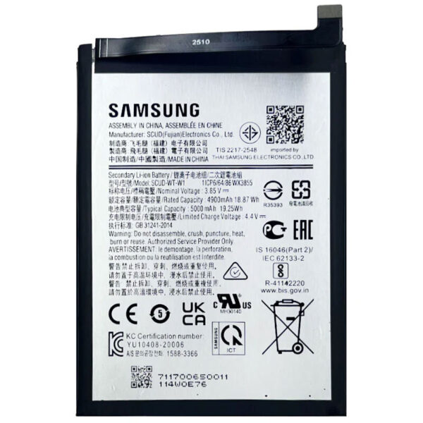 باتری موبایل اورجینال سامسونگ Galaxy A04 SCUD-WT-W1