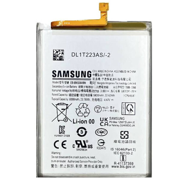 باتری موبایل اورجینال سامسونگ EB-BM336ABN مناسب Galaxy M33 / M13 / F13