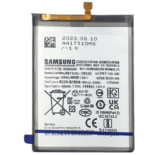 باتری موبایل اورجینال سامسونگ Galaxy A73 مدل EB-BM526ABY