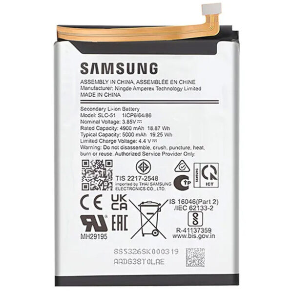 باتری موبایل سامسونگ Galaxy A05s مدل SLC-51