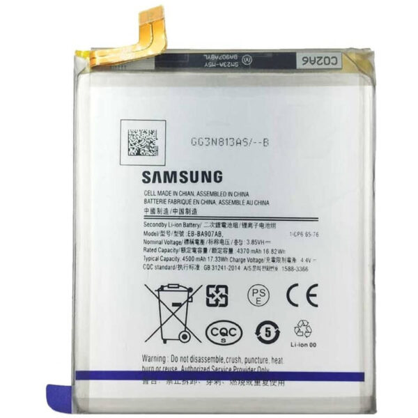 باتری موبایل سامسونگ Galaxy S10 Lite مدل EB-BA907AB