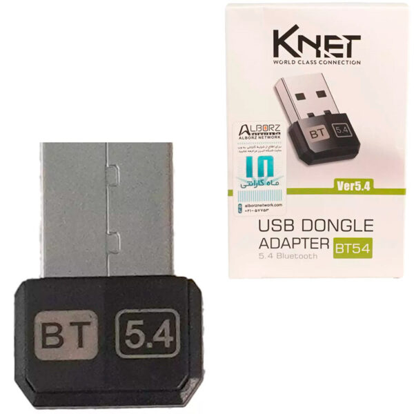دانگل بلوتوث کامپیوتر کی نت K-BT54