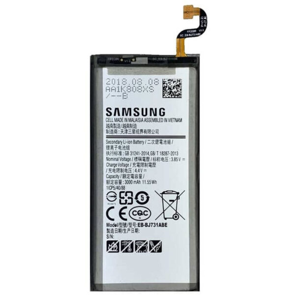 باتری موبایل اورجینال سامسونگ Galaxy J7 Plus مدل EB-BJ731ABE