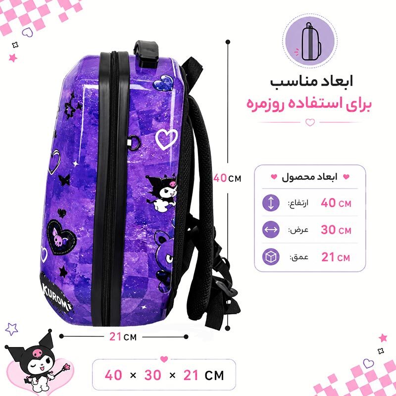کوله پشتی مارینوکس مارول MS1050 طرح کرومی بنفش - تصویر 10