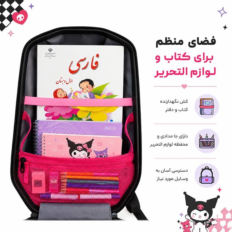 کوله پشتی مارینوکس مارول MS1050 طرح کرومی بنفش - تصویر 7