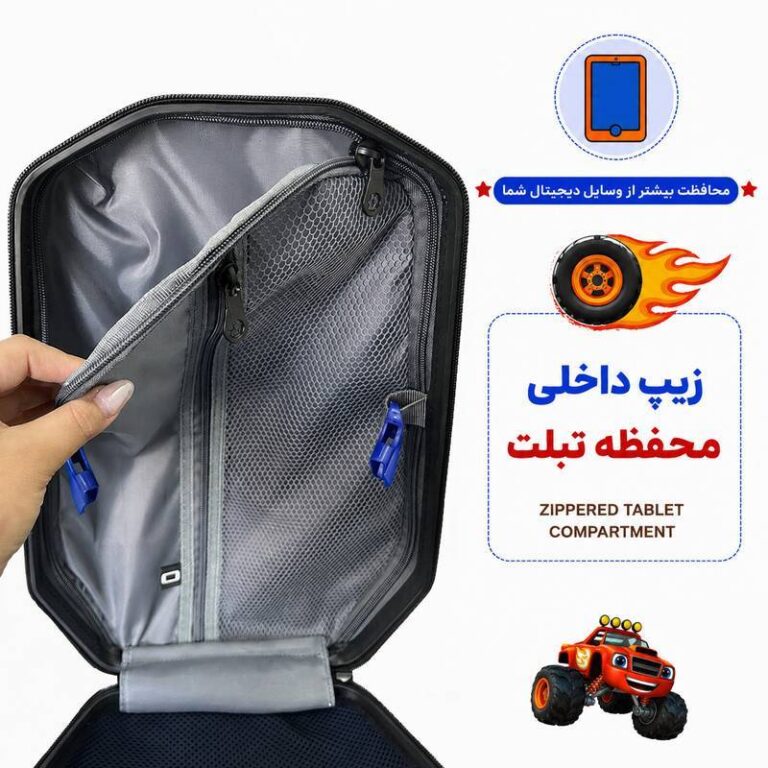 کوله پشتی مارینوکس مارول MS1050 طرح بلیز
