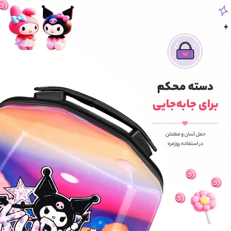 کوله پشتی مارینوکس مارول MS1050 طرح کرومی صورتی