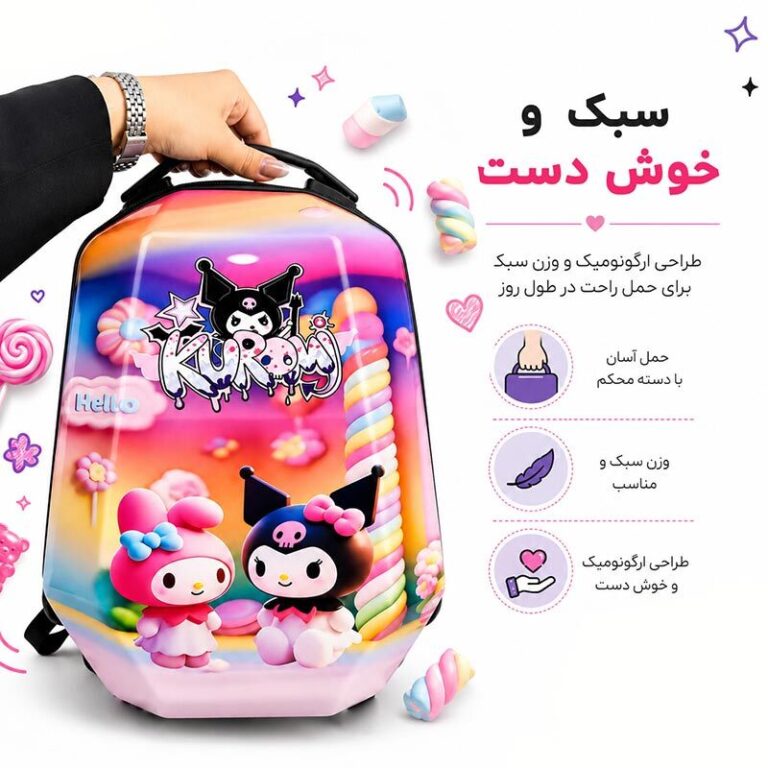 کوله پشتی مارینوکس مارول MS1050 طرح کرومی صورتی