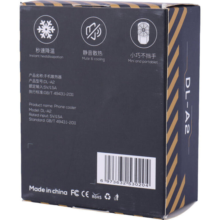 فن خنک کننده گوشی ممو DL-A2